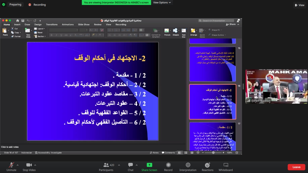 WhatsApp Image 2022 11 09 at 10.54.13 1